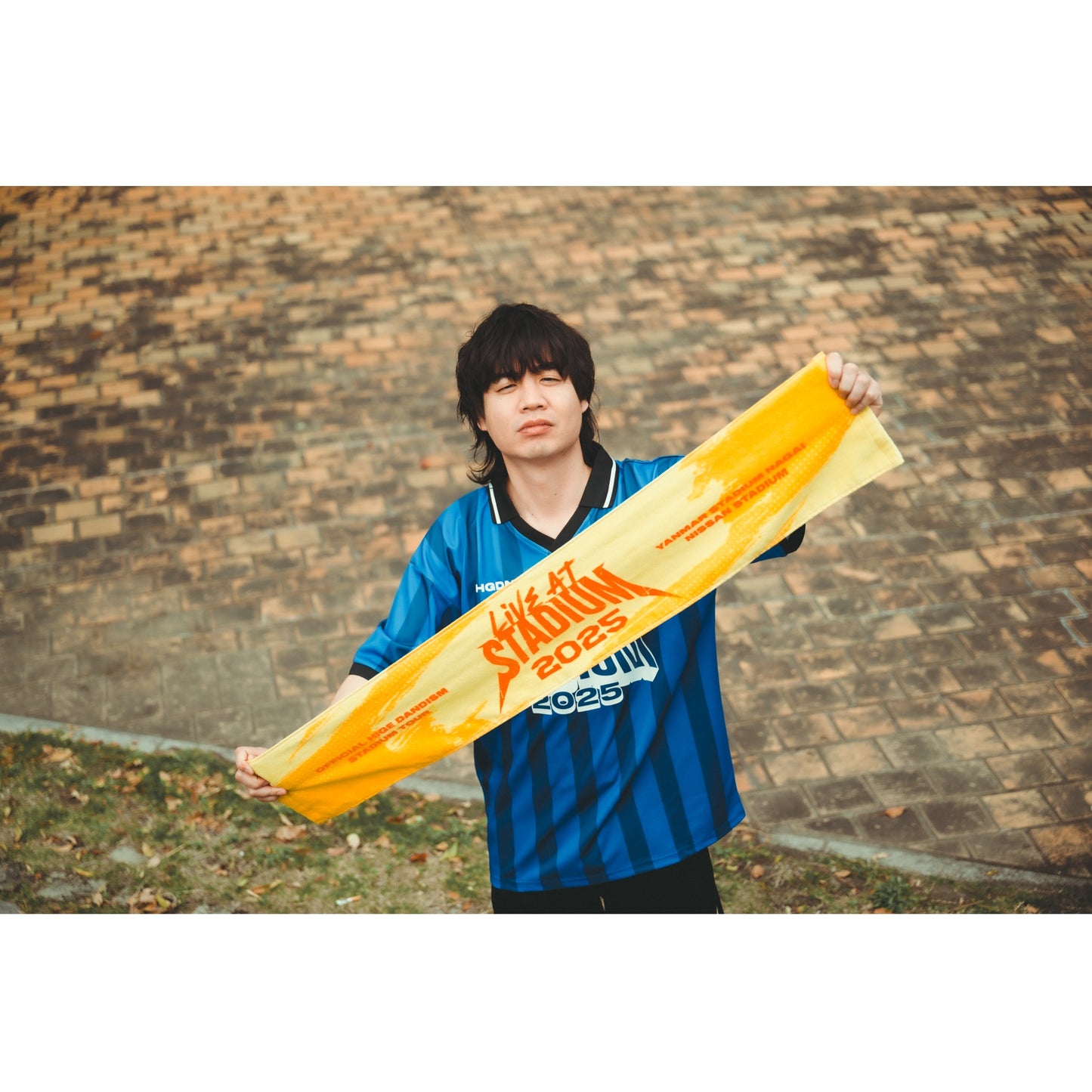 Muffler towel