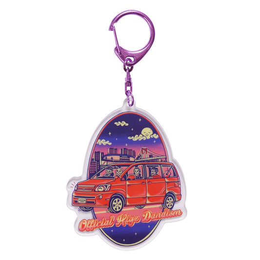 Acrylic keychain