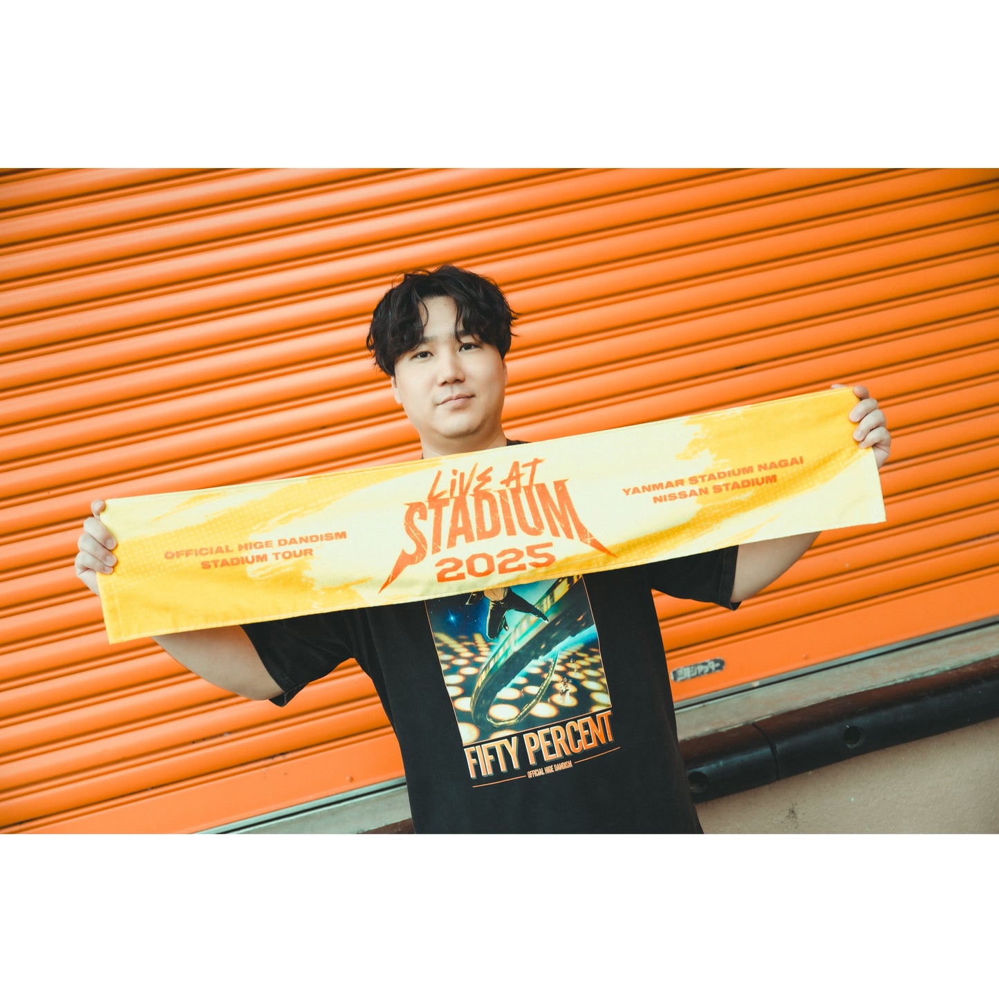 Muffler towel