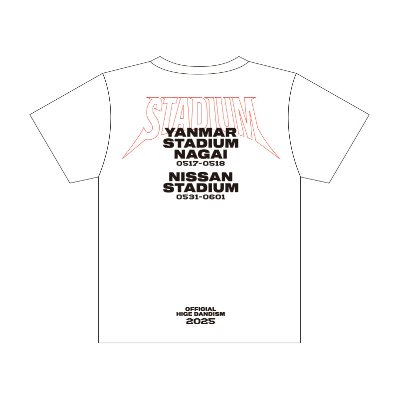 STADIUM T-shirt White KIDS (130)