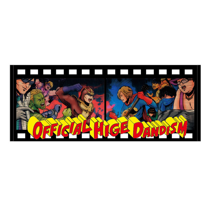 Higengers Towel (Face Towel) (SHOCKING NUTS TOUR)