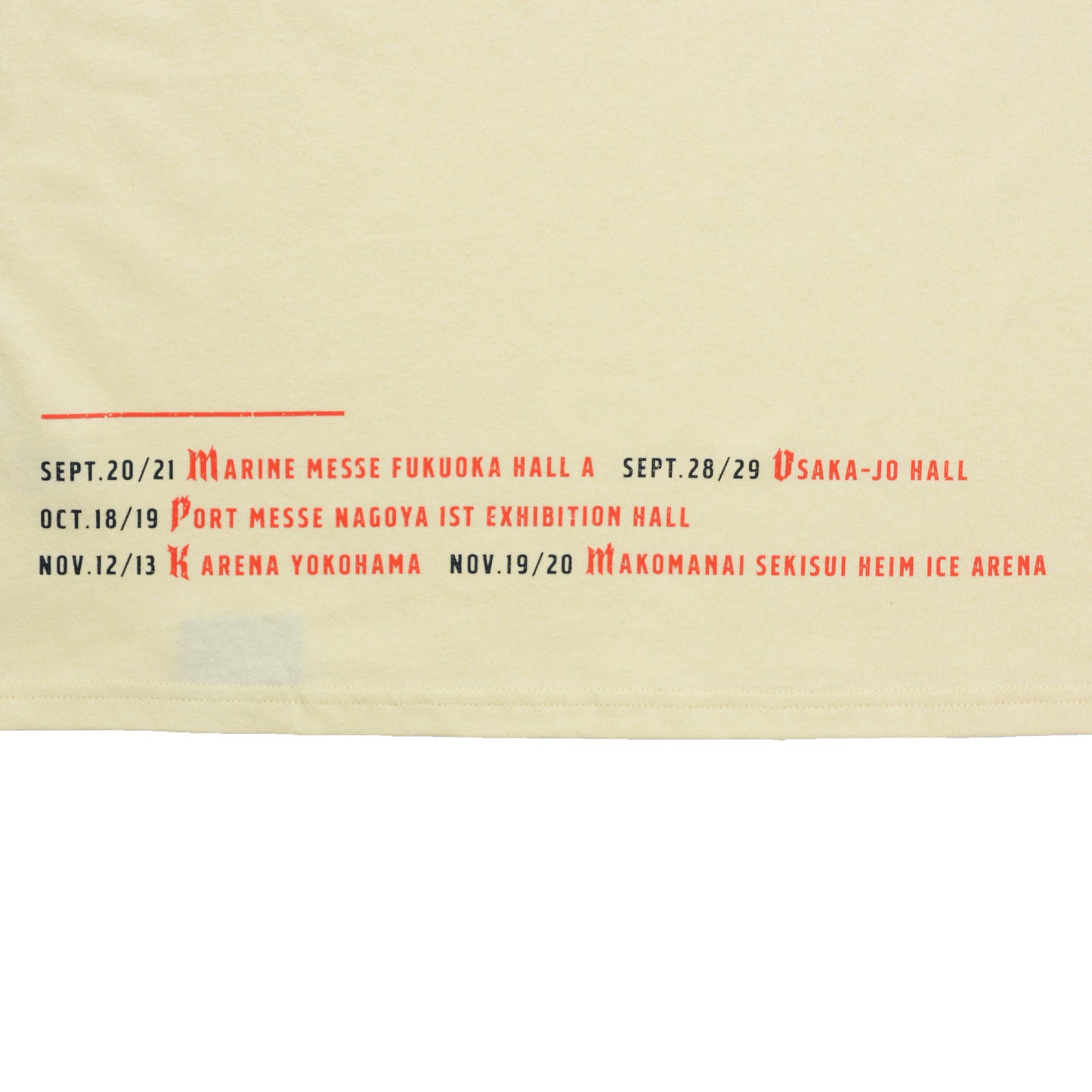 Rejoice Tシャツ クリームベージュ KIDS(130)