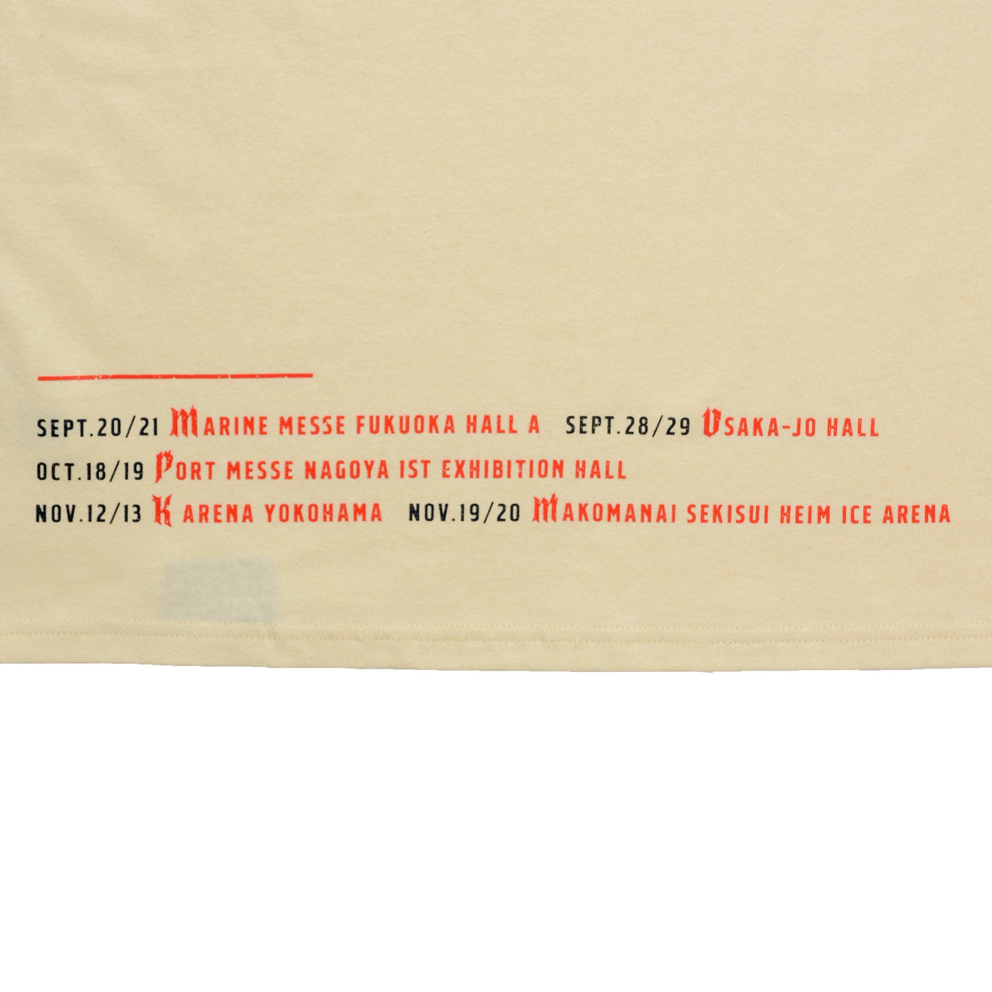 Rejoice Tシャツ クリームベージュ