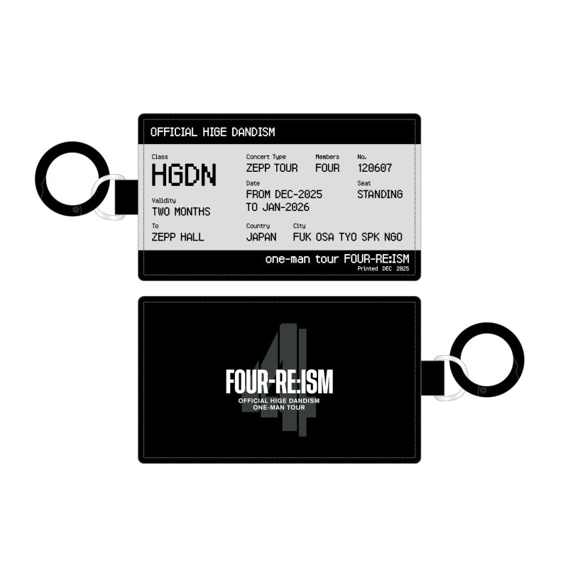 フライトチケットキーホルダー