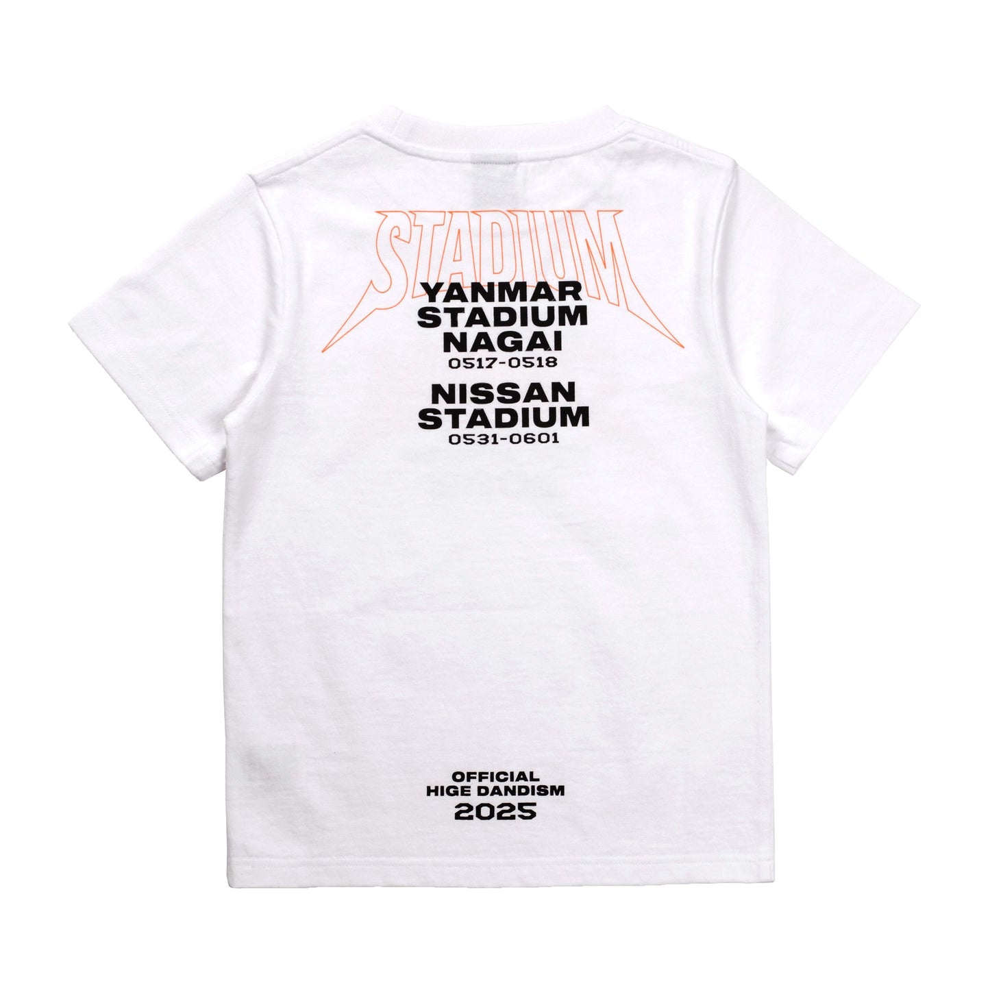 STADIUM T-shirt White KIDS (130)