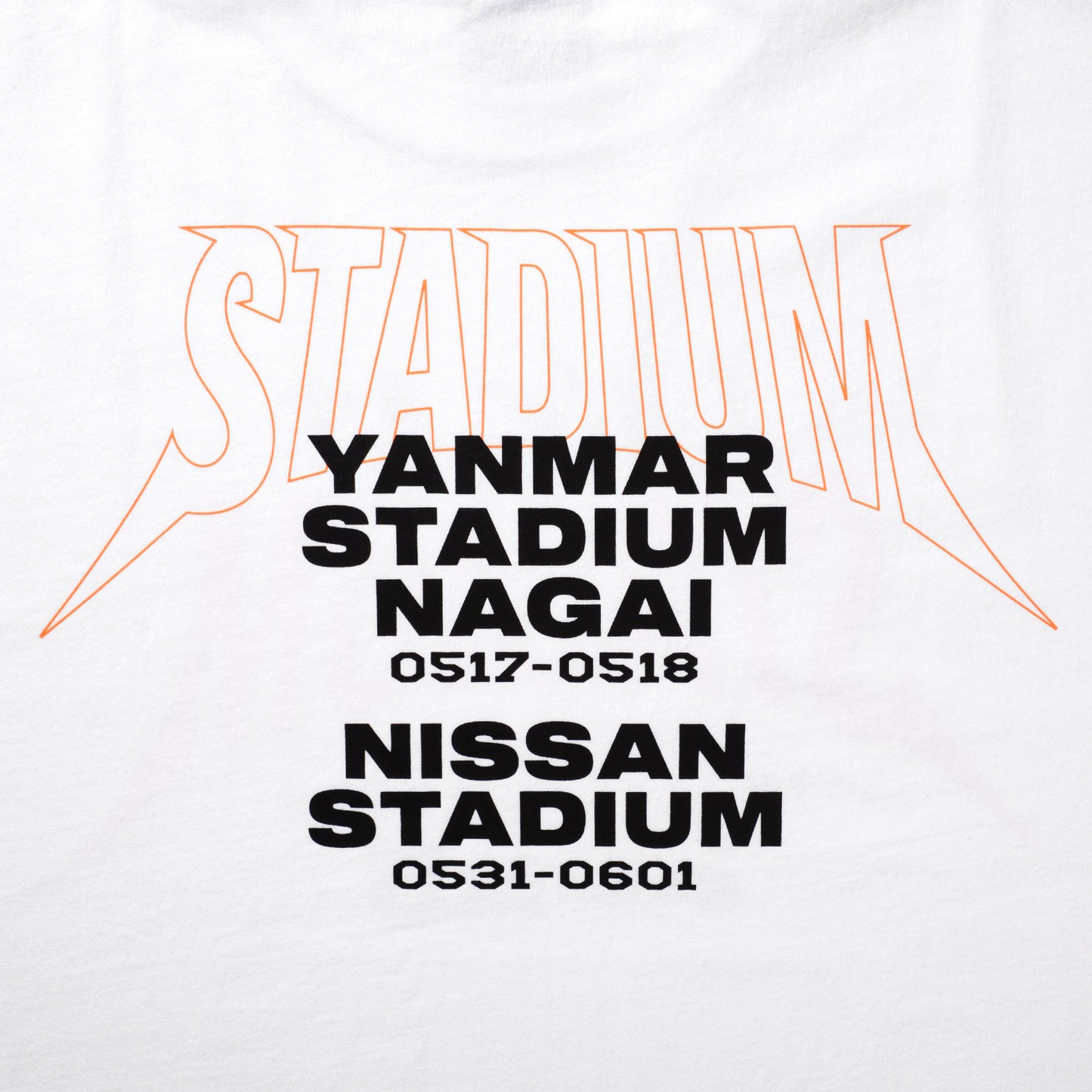 STADIUM T-shirt White KIDS (130)