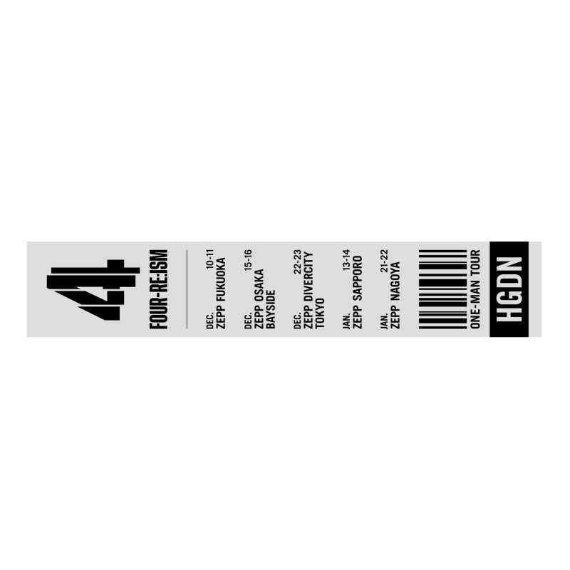 バゲージタグマフラータオル