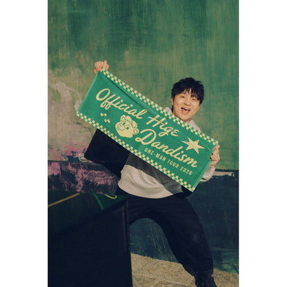 One-man tour 2026 face towel
