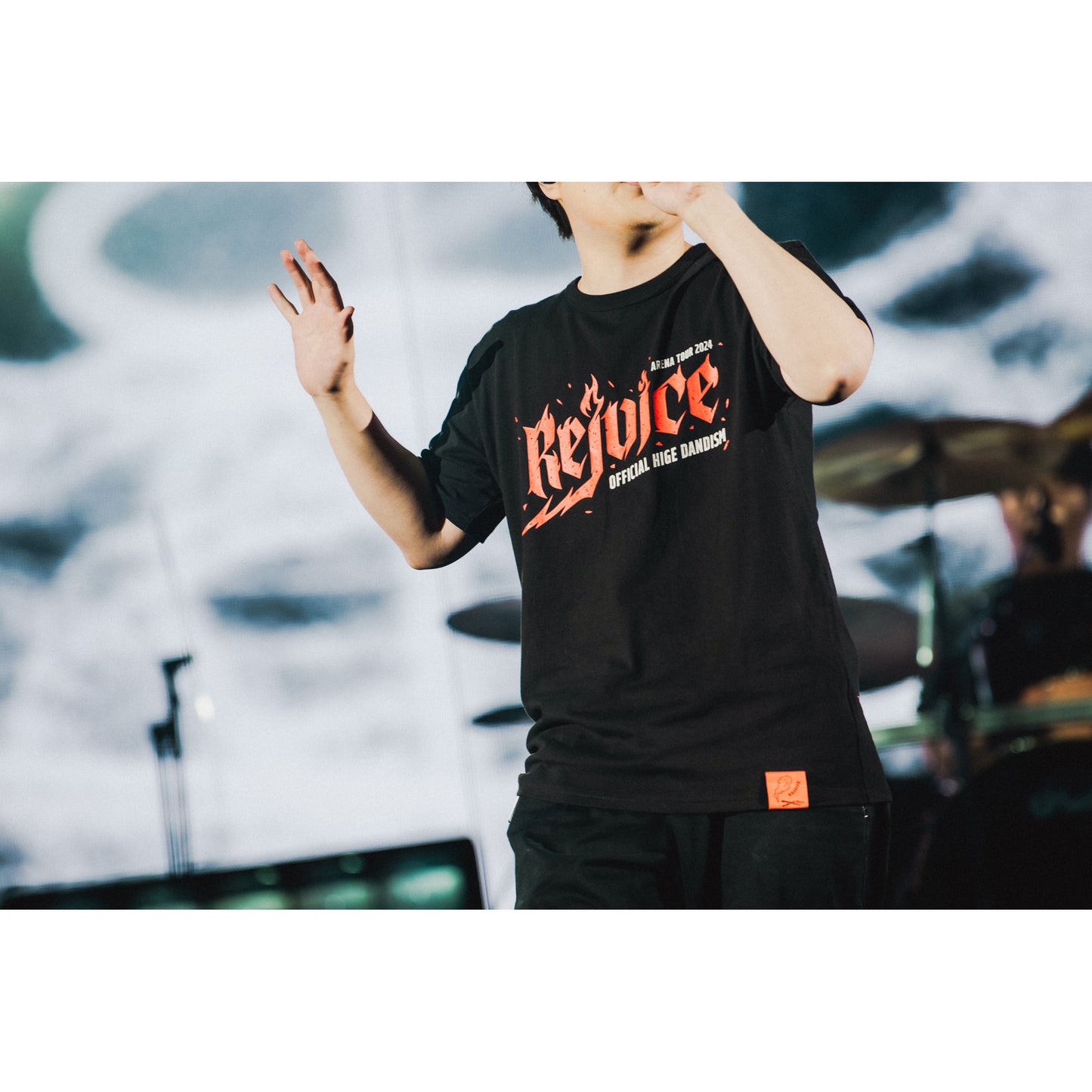 Rejoice T-shirt Black