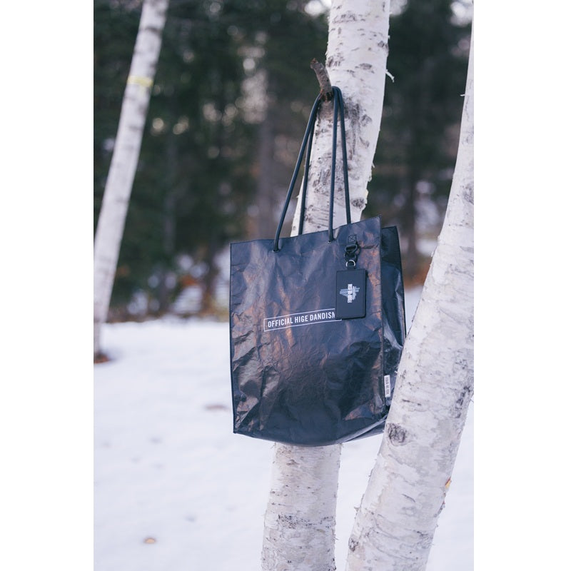 フライトチケットキーホルダー – Official髭男dism ONLINE STORE