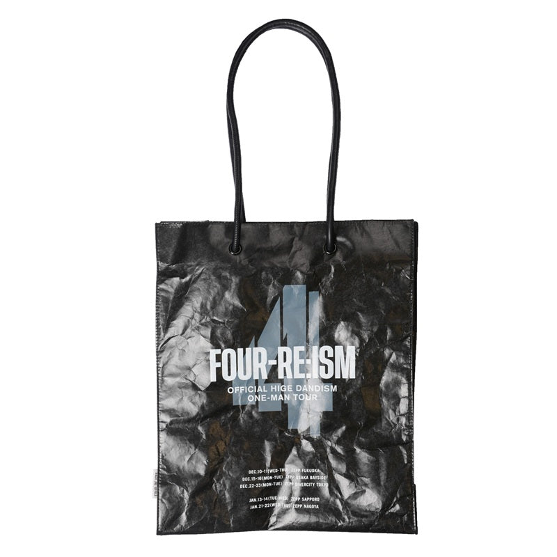 ショッパースタイルトートバッグ