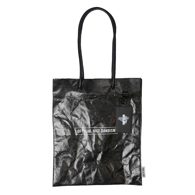 フライトチケットキーホルダー