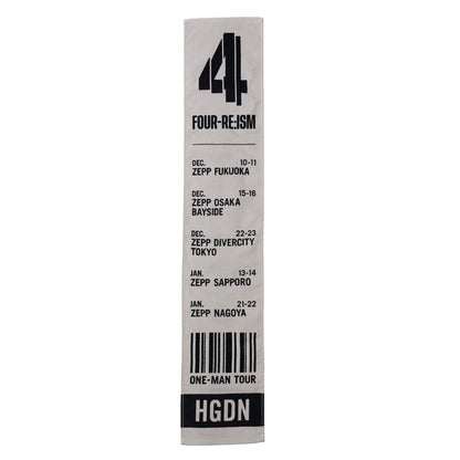 バゲージタグマフラータオル