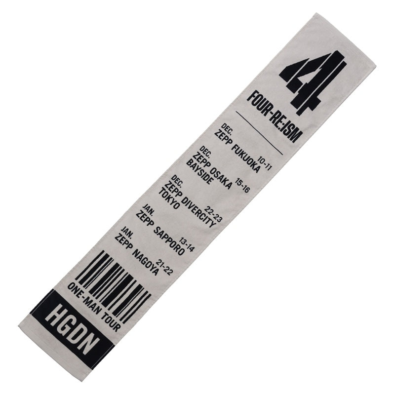 バゲージタグマフラータオル