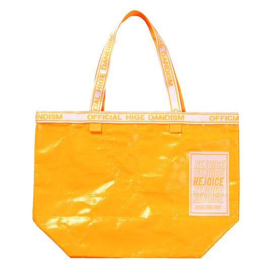 Rejoice Shopping Bag