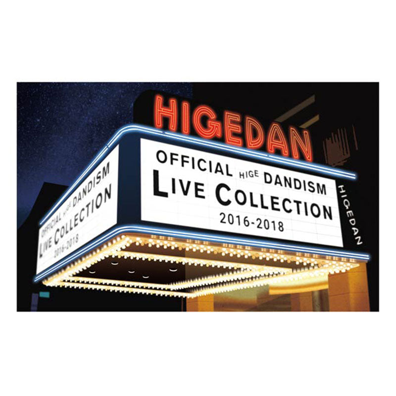 DVD/ブルーレイ新品Blu-ray Official髭男dism LIVE COLLECTION