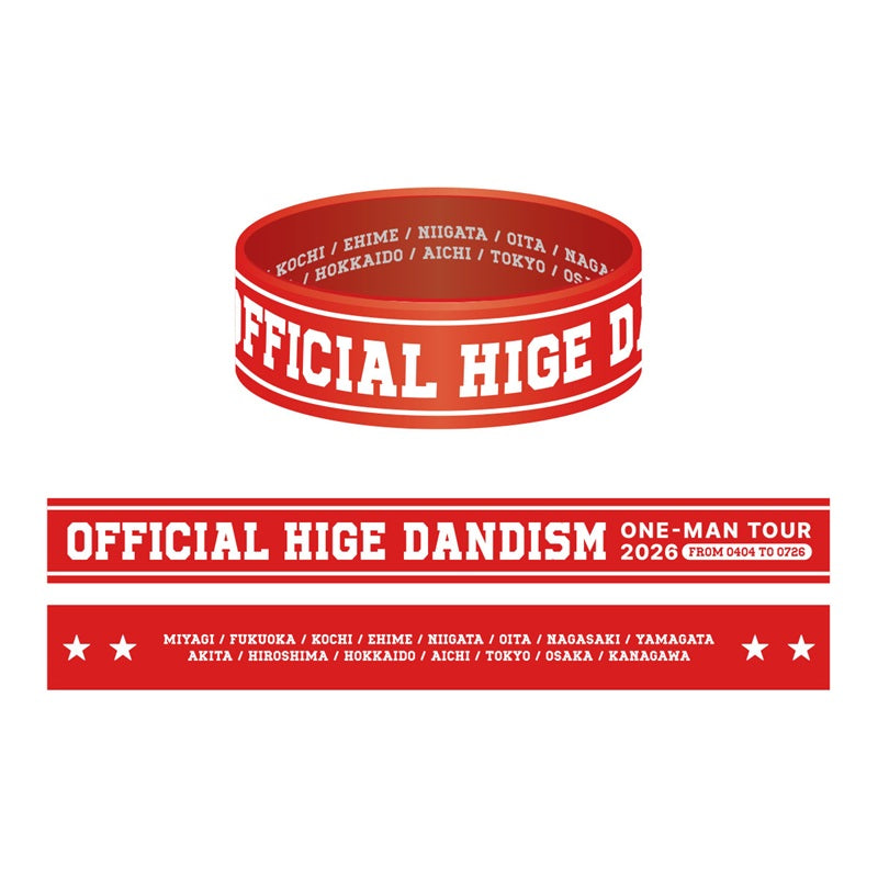 Man  Wordラバーバンド　コンプリートセット one-man tour 2026 ラバーバンド – Official髭男dism ONLINE STORE