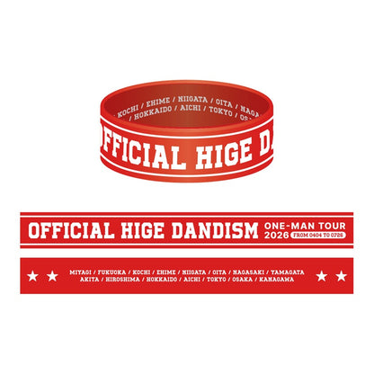 one-man tour 2026 ラバーバンド