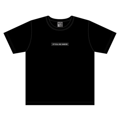 FOUR-RE:ISM カットオフTシャツ 130