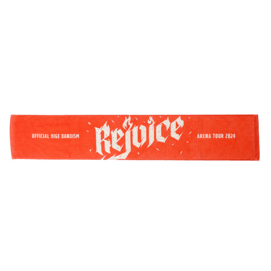 Rejoice muffler towel