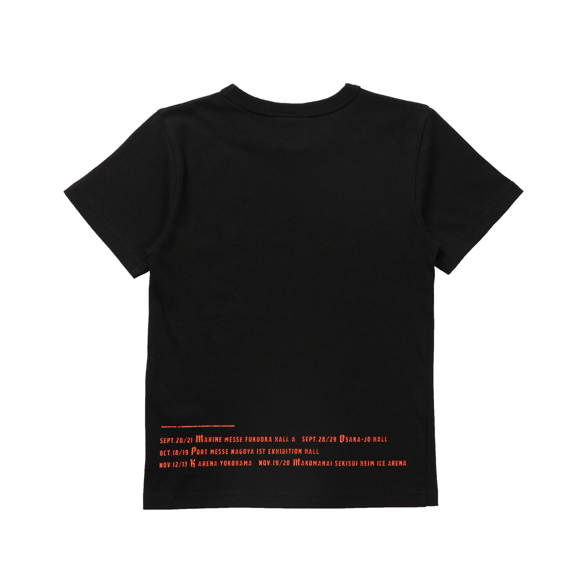 Rejoice Tシャツ ブラック KIDS（130） – Official髭男dism ONLINE STORE