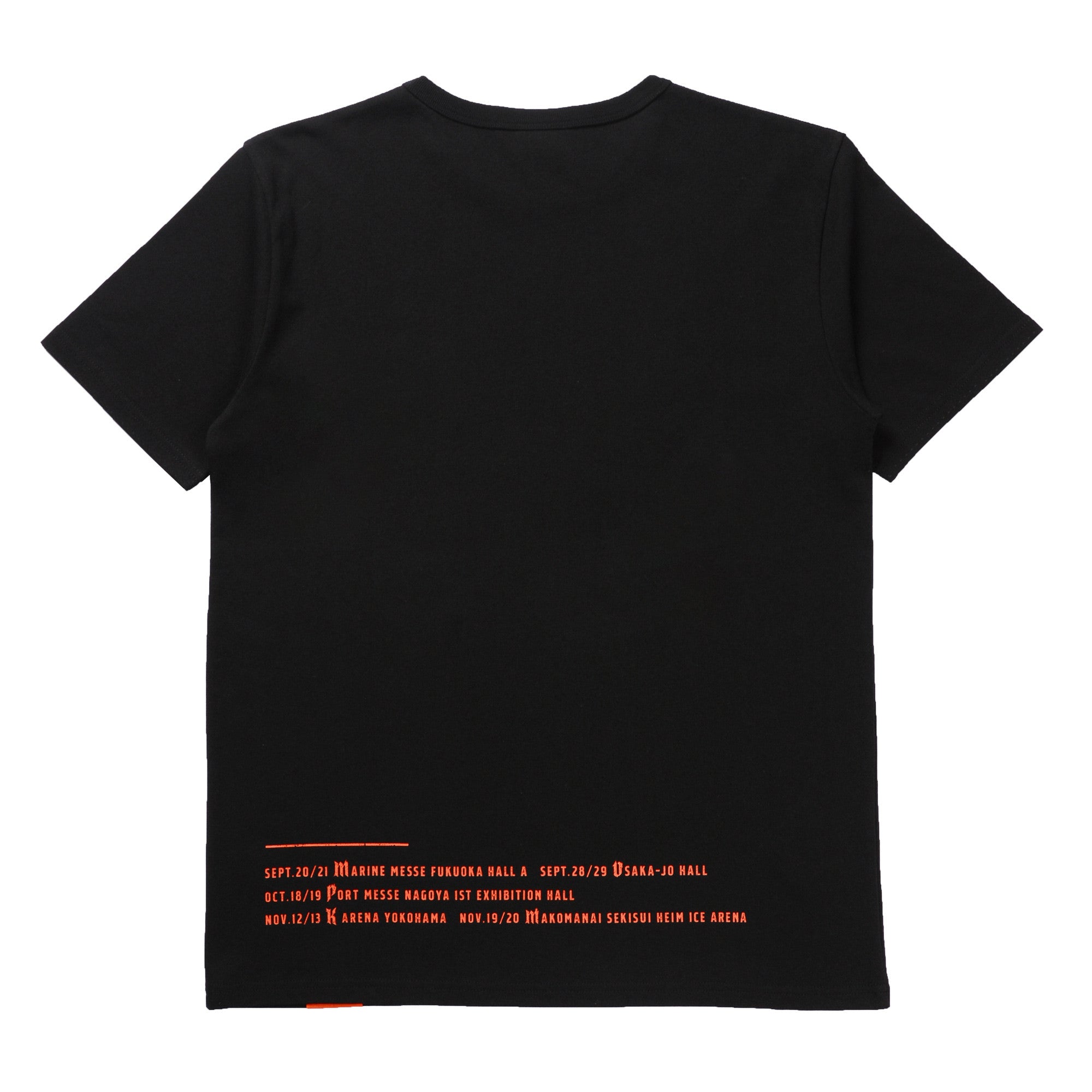 Rejoice Tシャツ ブラック – Official髭男dism ONLINE STORE