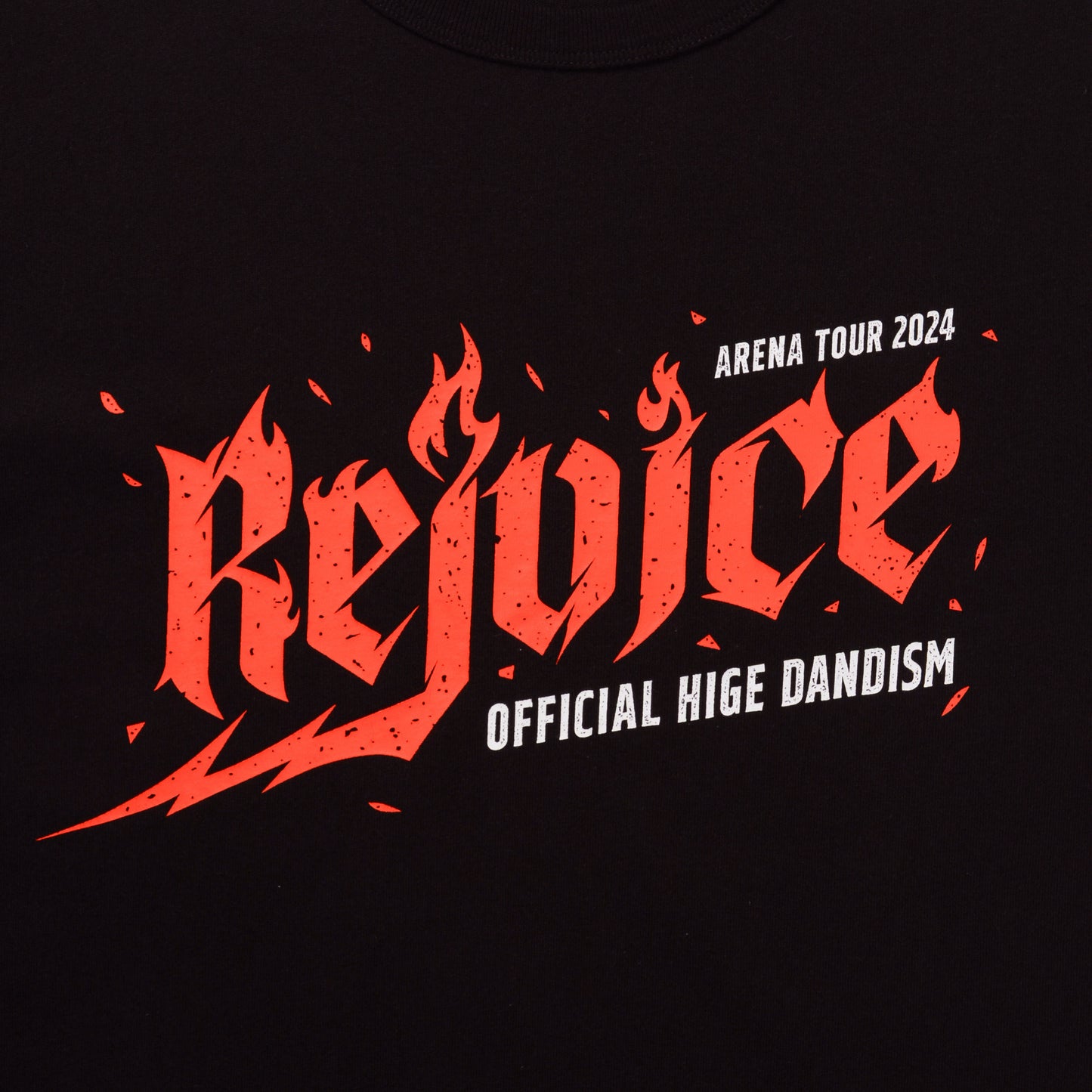 Rejoice Tシャツ ブラック