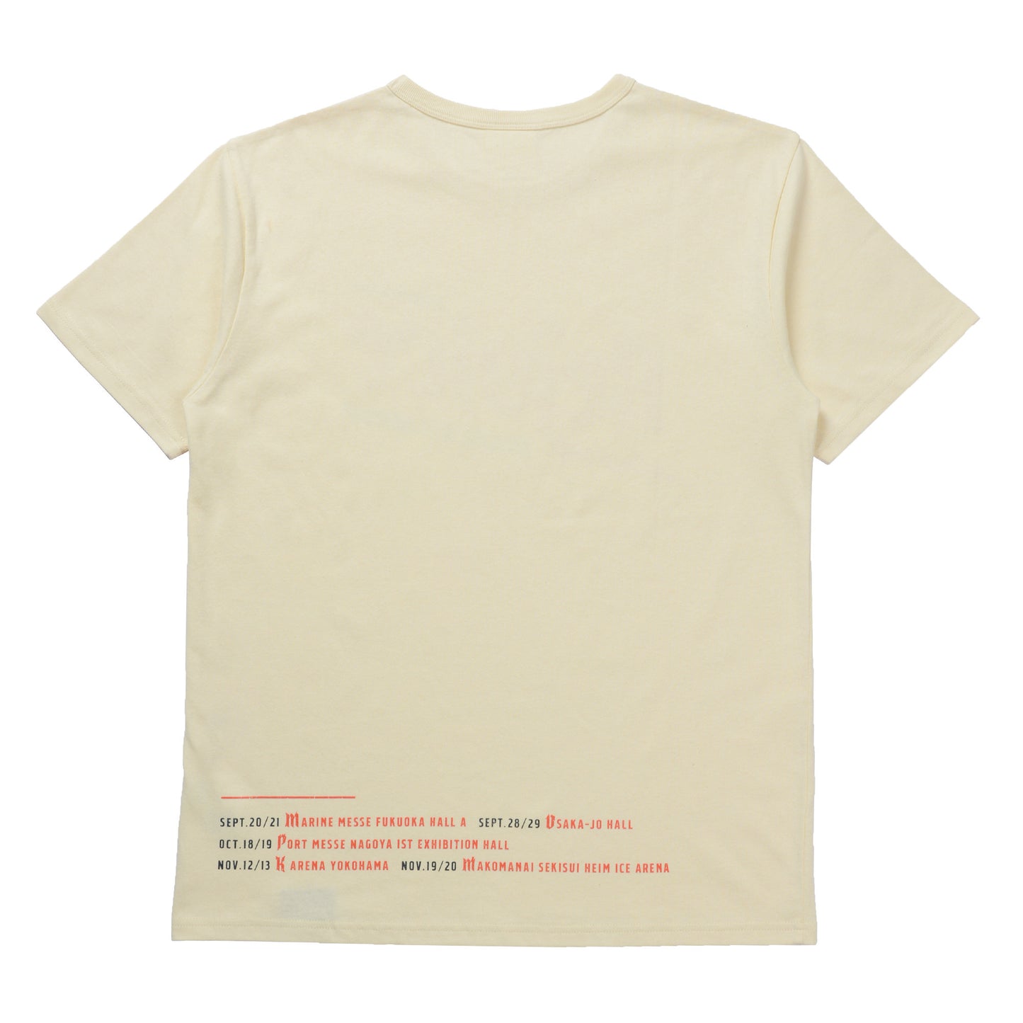 Rejoice Tシャツ クリームベージュ