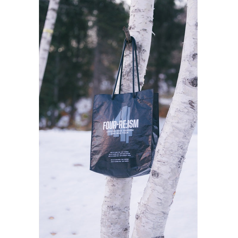 ショッパースタイルトートバッグ