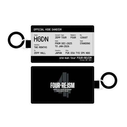 フライトチケットキーホルダー