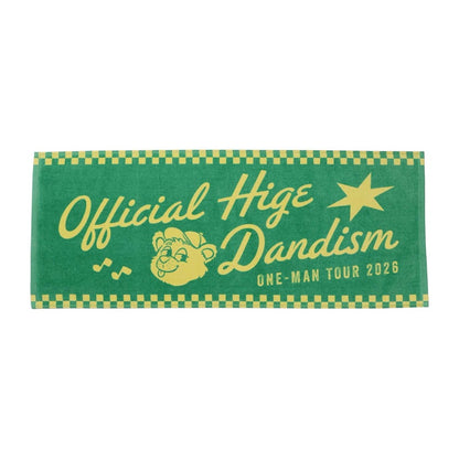 One-man tour 2026 face towel