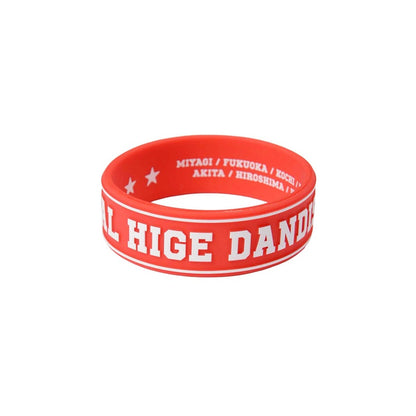 one-man tour 2026 ラバーバンド