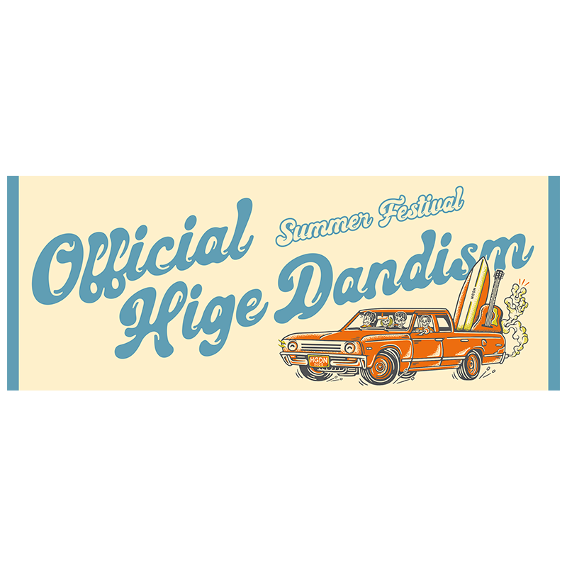 Official髭男dism バスタオル　インディーズ　髭男 UNOFFICIAL- タオル – Official髭男dism ONLINE STORE