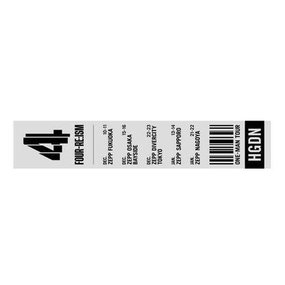 バゲージタグマフラータオル